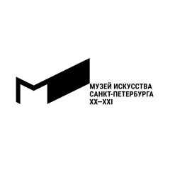 Музей искусства Санкт-Петербурга XX-XXI вв.