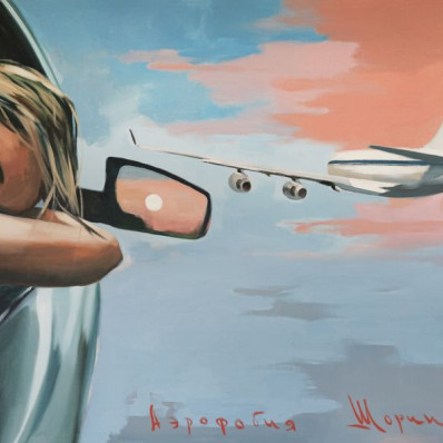 Выставка Дмитрия Шорина и Ирины Дрозд «Прибытие в Место Значения»