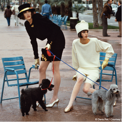 Выставка «Все на улицу!»