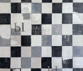 В «Смене» откроется групповая выставка «На ножках»