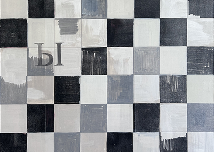 В «Смене» откроется групповая выставка «На ножках»