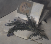 Выставка «За дверью в лето»