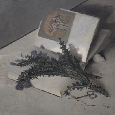 Выставка «За дверью в лето»