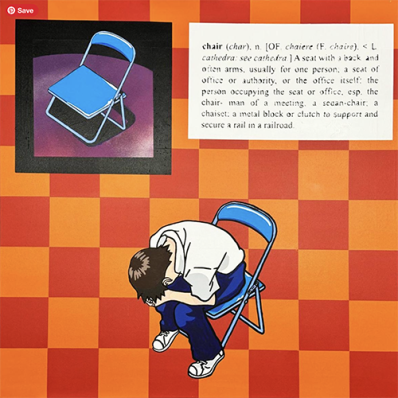 Выставка Александра Соколова «Сборник шахматных коанов — 2»