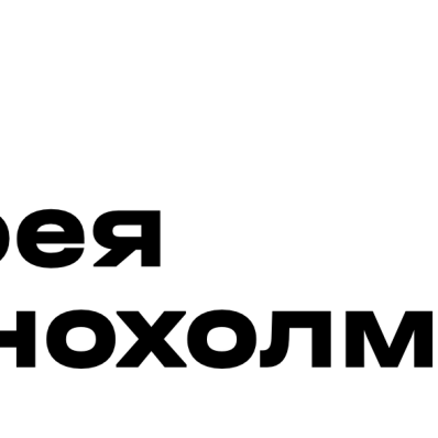 Галерея Краснохолмская Объединения «Выставочные залы Москвы»