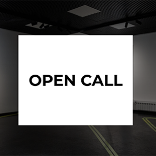 Итоги опен-колла от РГБМ