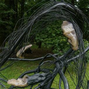 Паблик-арт «Сад: от безмолвия к диалогу» х EDEN