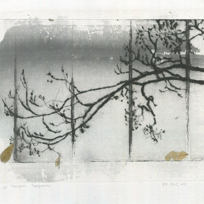 Выставка проекта-инсталляции «Система со-хранения. Часть 2»