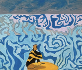 Выставка «Человек рассеянный»