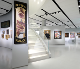 Выставка «Свой человек. Владимир Гиляровский»