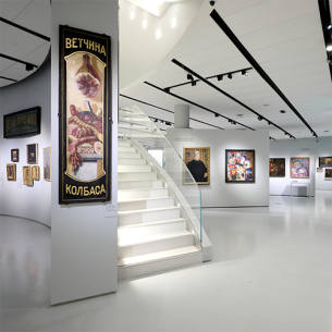 Выставка «Свой человек. Владимир Гиляровский»