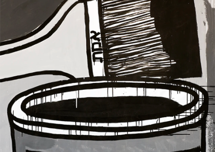 Выставка Валерия Чтака (1981–2024) «Это не все, но многое»