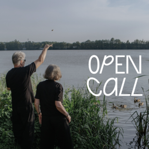 Арт-резиденция «Выкса» объявляет open call на 2026 год