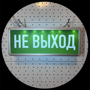 Выставка Михаила Чулова «Выставка №1»