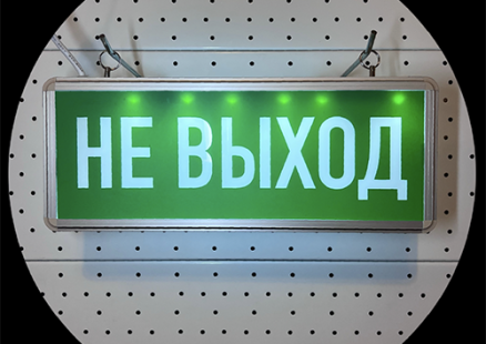 Выставка Михаила Чулова «Выставка №1»