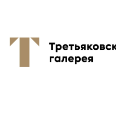 Третьяковская галерея. Корпус на Кадашёвской набережной