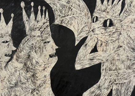 Выставка «MYTH. UNLIMITED»