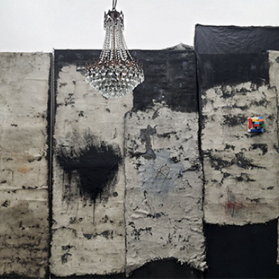 Выставка «Неистовый конец»