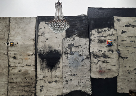 Выставка «Неистовый конец»