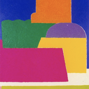 Выставка Федора Алексеева «Форма ЦВЕТА»