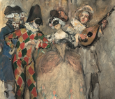 Выставка «Под маской»