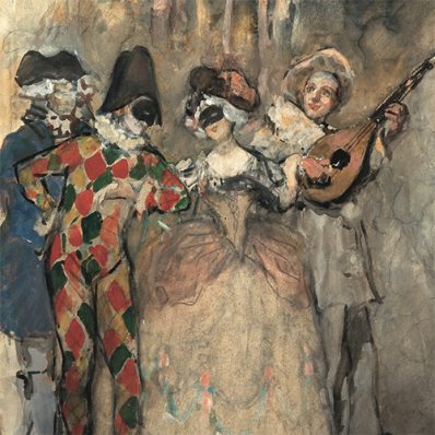 Выставка «Под маской»