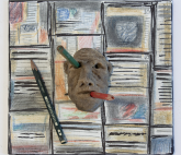 Выставка Андрея Кузькина «Не здесь»