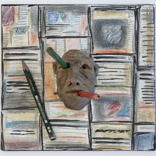 Выставка Андрея Кузькина «Не здесь»