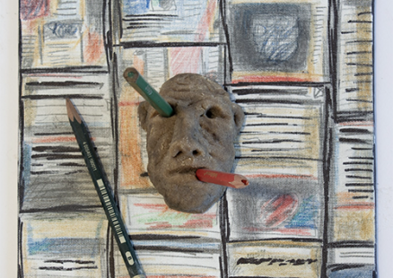 Выставка Андрея Кузькина «Не здесь»