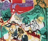 Выставка «Самое красивое место, где я когда-либо был»