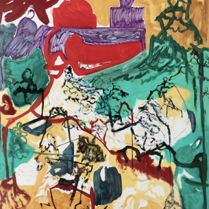 Выставка «Самое красивое место, где я когда-либо был»