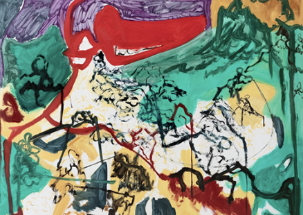 Выставка «Самое красивое место, где я когда-либо был»