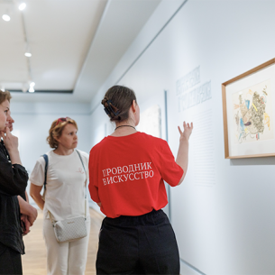 В Выксе пройдет лаборатория «Цех медиации», посвященная современным методам культурной медиации