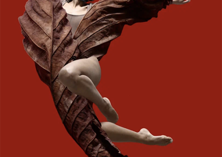 Персональная выставка Rust2D «ГЕРБАРИУМ»