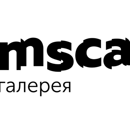 Галерея MSCA