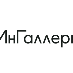 ИнГаллери (InGallery)