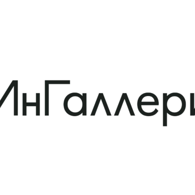 ИнГаллери (InGallery)