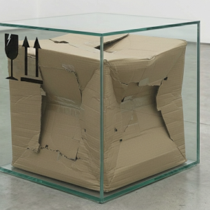 Персональный проект Михаила Чулова «Осторожно, хрупкое!»