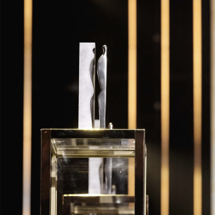 Стартовал прием заявок на соискание третьей Национальной премии в области музейного дела имени Д. С. Лихачева