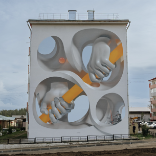 Паблик-арт фестиваль «Смена» объявляет о старте второго сезона