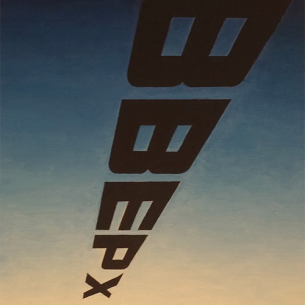 Выставка  «Эрик Булатов. Избранные страницы»