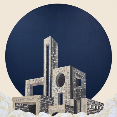 Персональная выставка Оли Кройтор «Лучший ремонт кондиционеров»