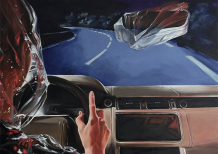 Выставка Татьяны Вафиной «Где кончается кожа»