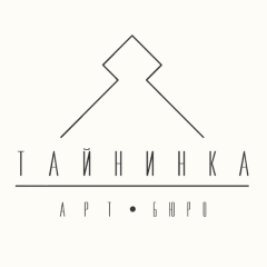 АртБюро Тайнинка