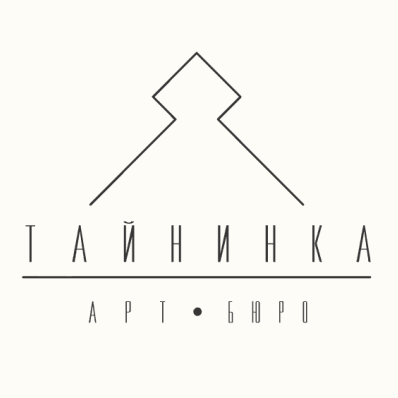 АртБюро Тайнинка