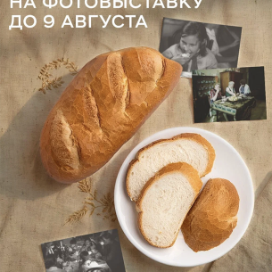 Центр «Зотов» совместно с Х5 объявляют открытый фотоконкурс