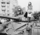 Выставка «Август-91. Кто, если не ты»