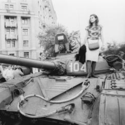 Выставка «Август-91. Кто, если не ты»