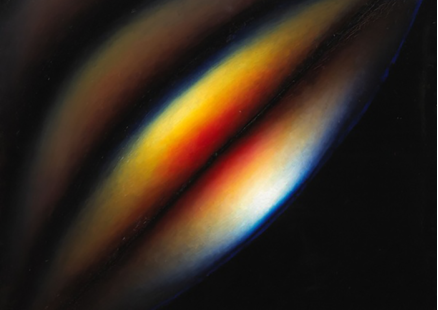 Вечер памяти художника Эрика Булатова