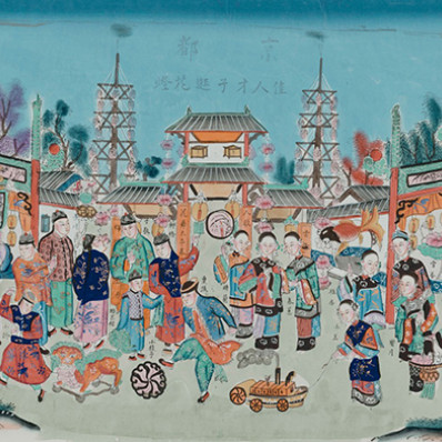 Выставка «Праздник Весны. Новый год в старом Пекине»